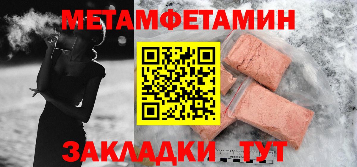 АМФ  АМФ 98%  Вход с VPN  АМФ  Чебаркуль 