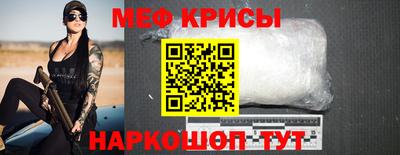 мет Можга