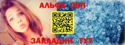 мет Можга