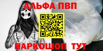 мет Можга