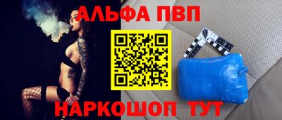 мет Можга