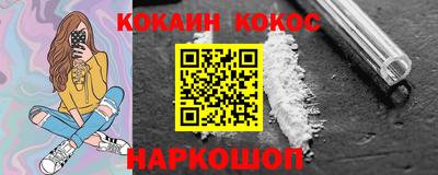 мет Можга