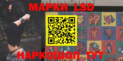 мет Можайск