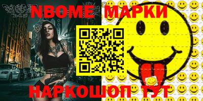 СК Моздок