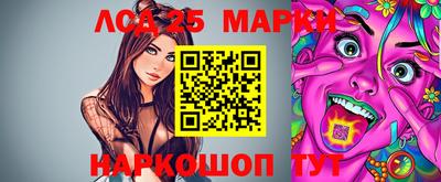 мет Можайск