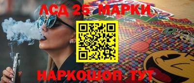 мет Можайск