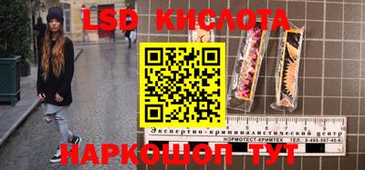 мет Можайск