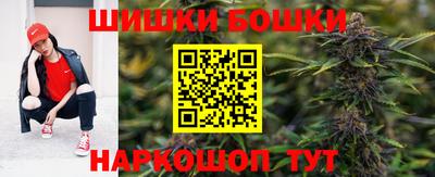 мет Можайск