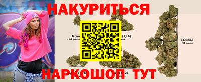СК Моздок