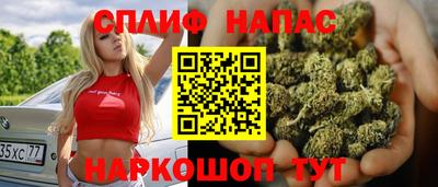 мет Можайск