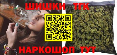 мет Можайск