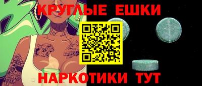мет Можга