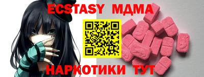 СК Моздок