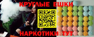 СК Моздок