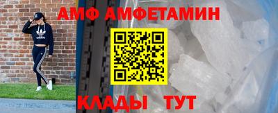 мет Можга
