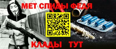СК Моздок