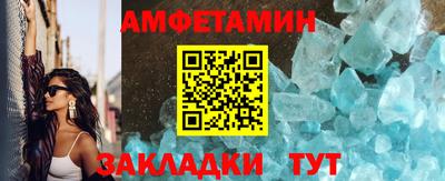 СК Моздок