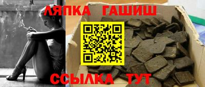 СК Моздок