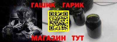 мет Можга