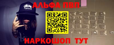 мет Можайск