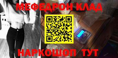 СК Моздок