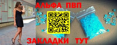 СК Моздок