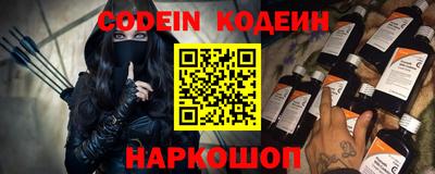 СК Моздок