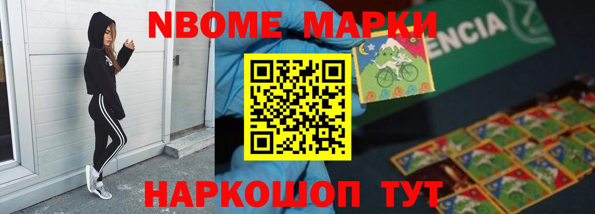 Чебаркуль  ЛСД экстази кислота  LSD-25 экстази  Вход с VPN 
